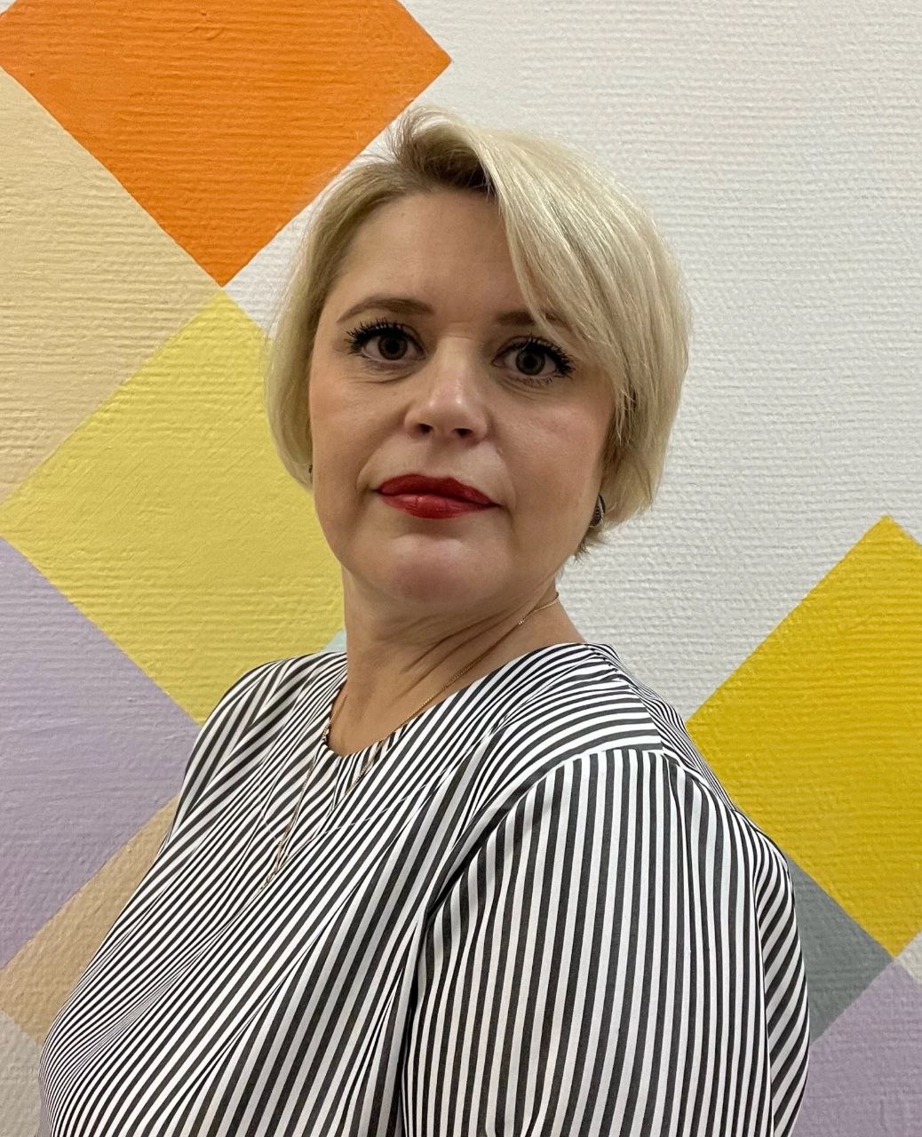 Бушманова Екатерина Владимировна.