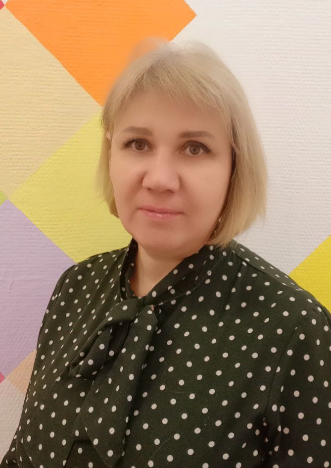 Садыкова Любовь Сергеевна.