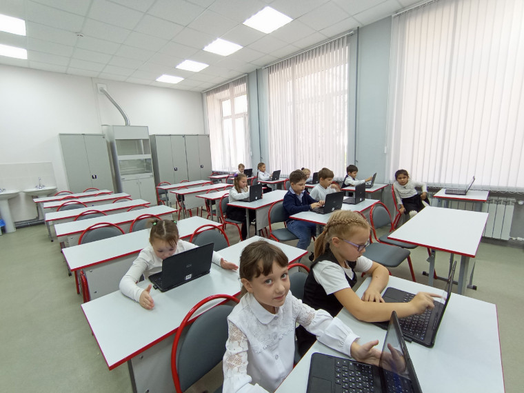 "Точка роста".