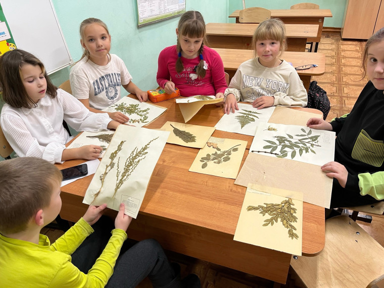 "Хочу всё знать".