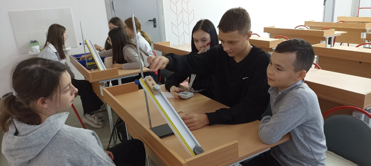 "Физика вокруг нас".