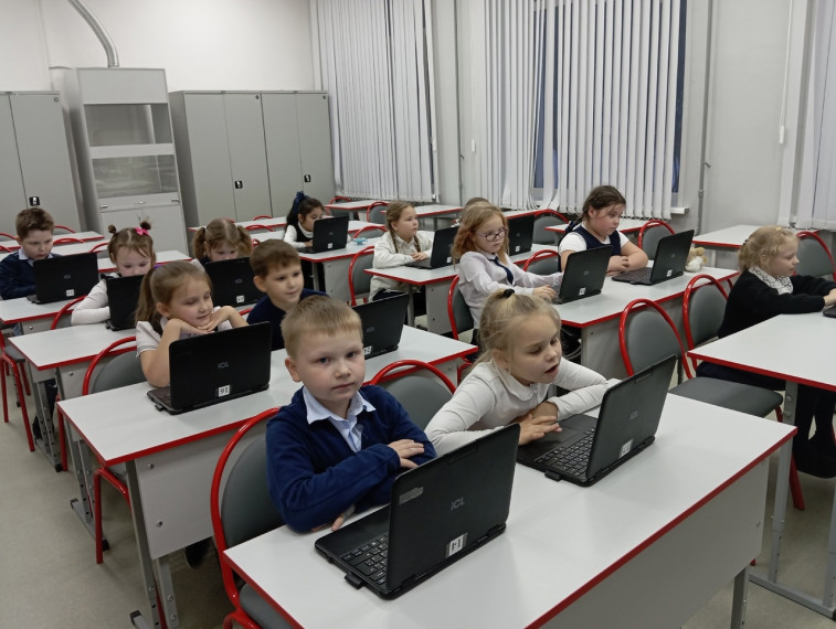 "Точка роста".