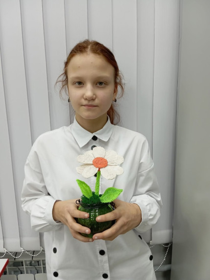 "Точка роста".