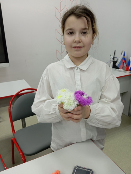 "Точка роста".