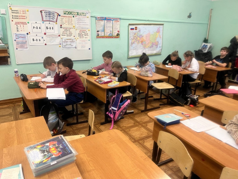 "Хочу всё знать".