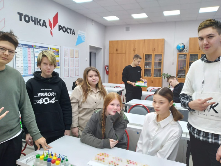 "Химия и жизнь".