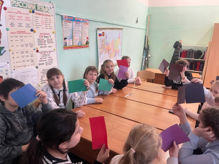 "Хочу всё знать".