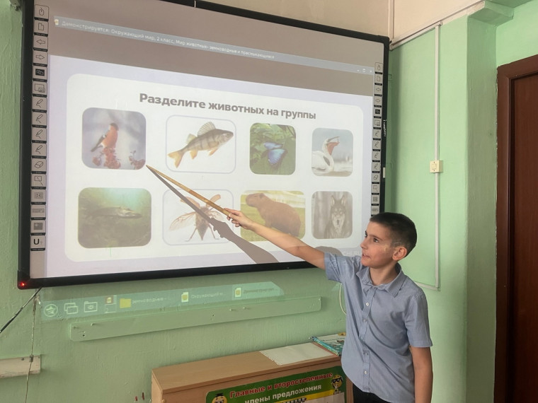 "Хочу всё знать".