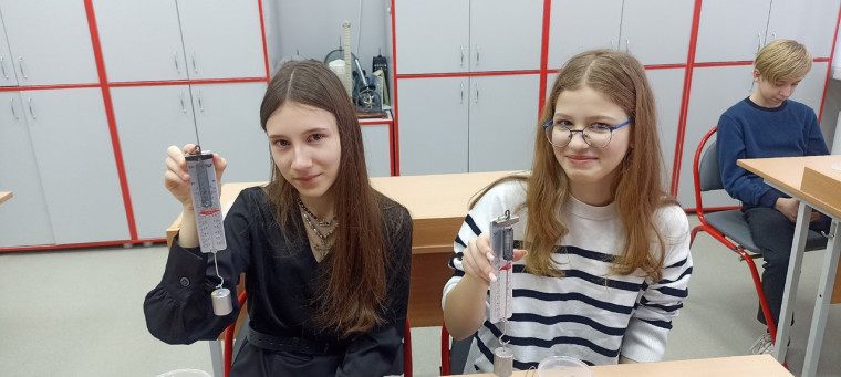 "Физика вокруг нас".