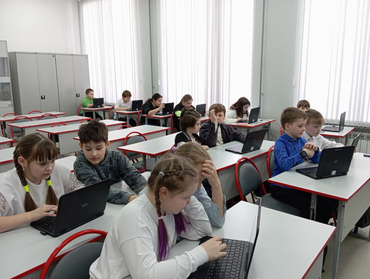 "Точка роста".