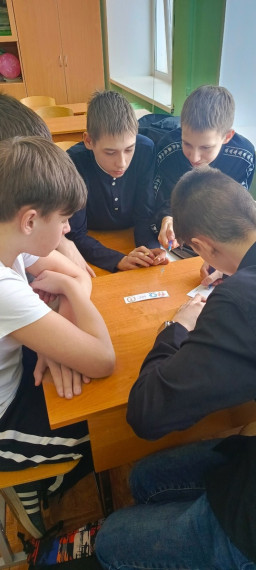 Неделя Науки.
