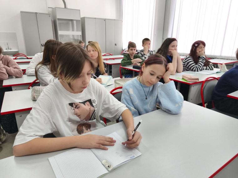 Неделя Науки.