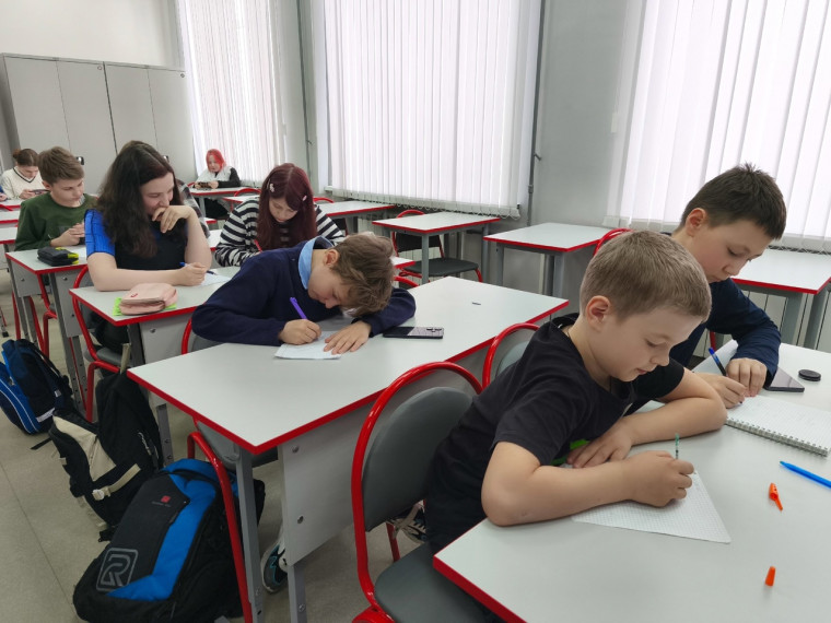 Неделя Науки.