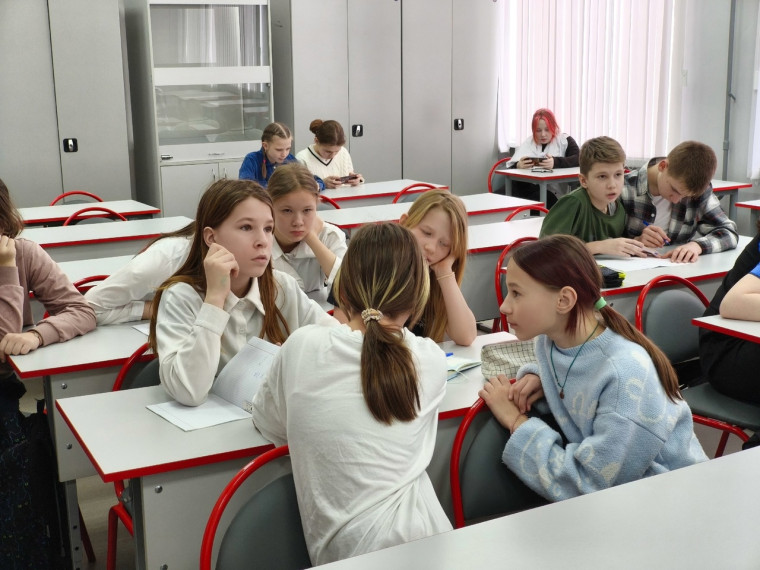 Неделя Науки.