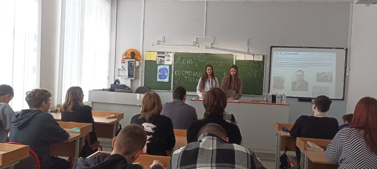 "Физика вокруг нас".