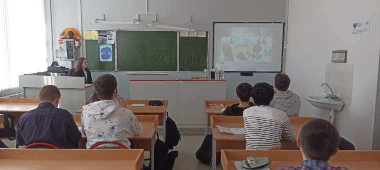 "Физика вокруг нас".