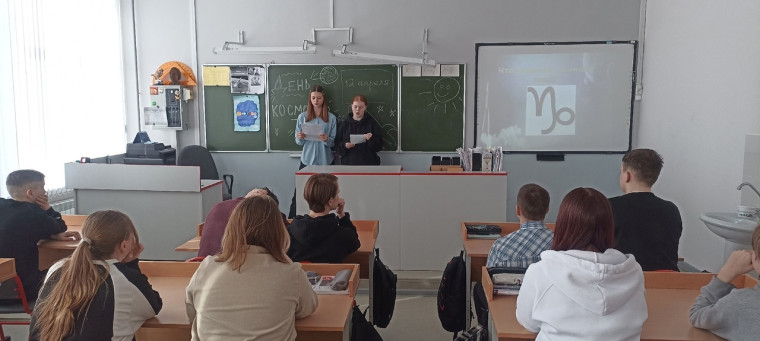 "Физика вокруг нас".