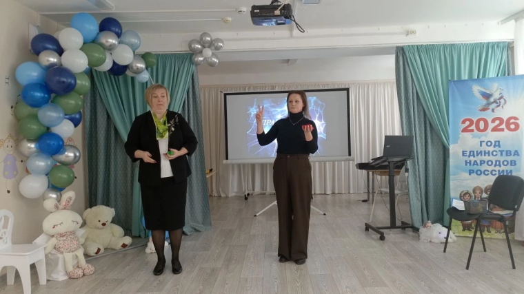 «Модель эффективного взаимодействия в ДОО: опыт, проблемы и перспективы сотрудничества всех участников образовательного процесса»..