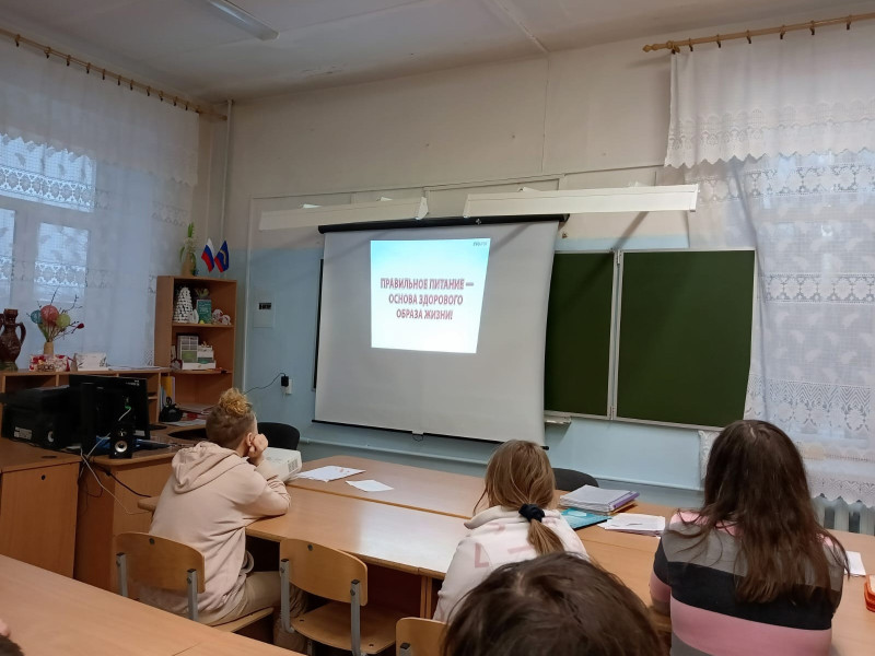 "Неделя здорового питания".